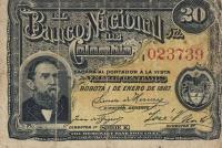 p189 from Colombia: 20 Centavos from 1887