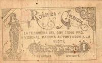 Gallery image for Colombia p295A: 1 Peso