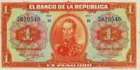 Gallery image for Colombia p371a: 1 Peso Oro