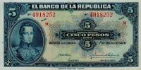 Gallery image for Colombia p373b: 5 Pesos Oro