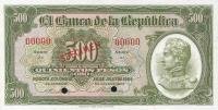 p408s from Colombia: 500 Pesos Oro from 1964