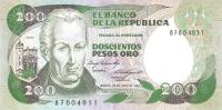 Gallery image for Colombia p429a: 200 Pesos Oro