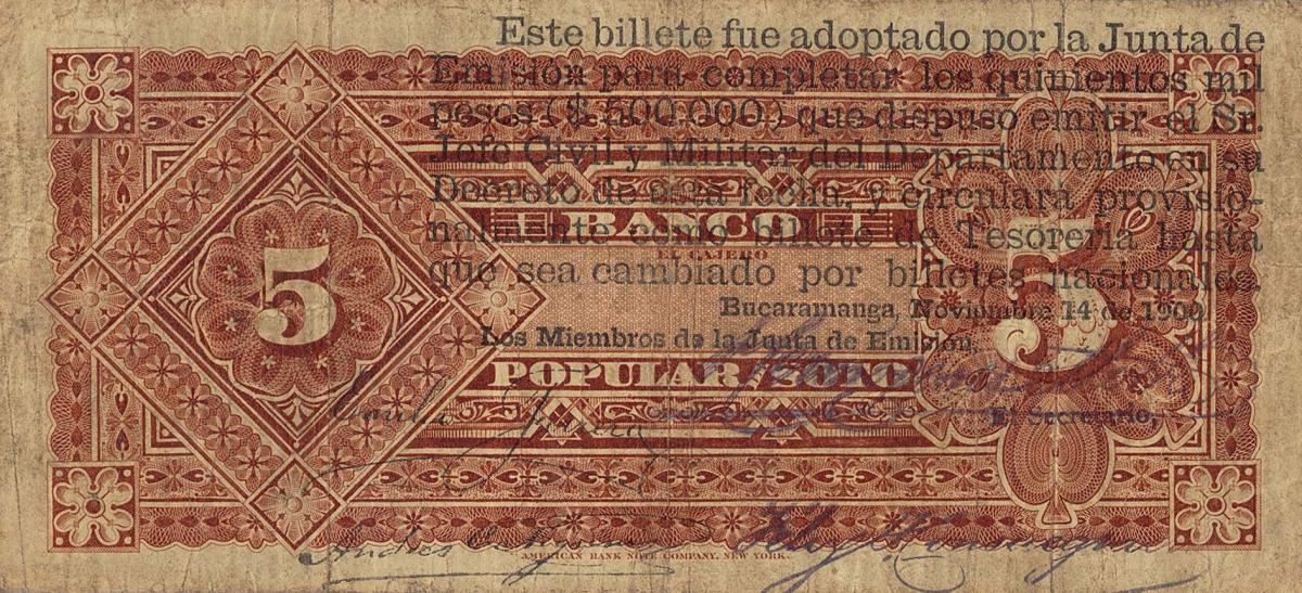 Back of Colombia pS782a: 5 Pesos from 1880