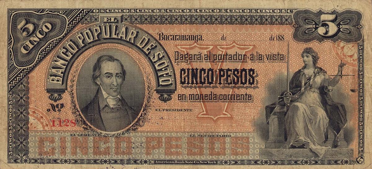 Front of Colombia pS782a: 5 Pesos from 1880