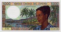 Gallery image for Comoros p11b: 1000 Francs