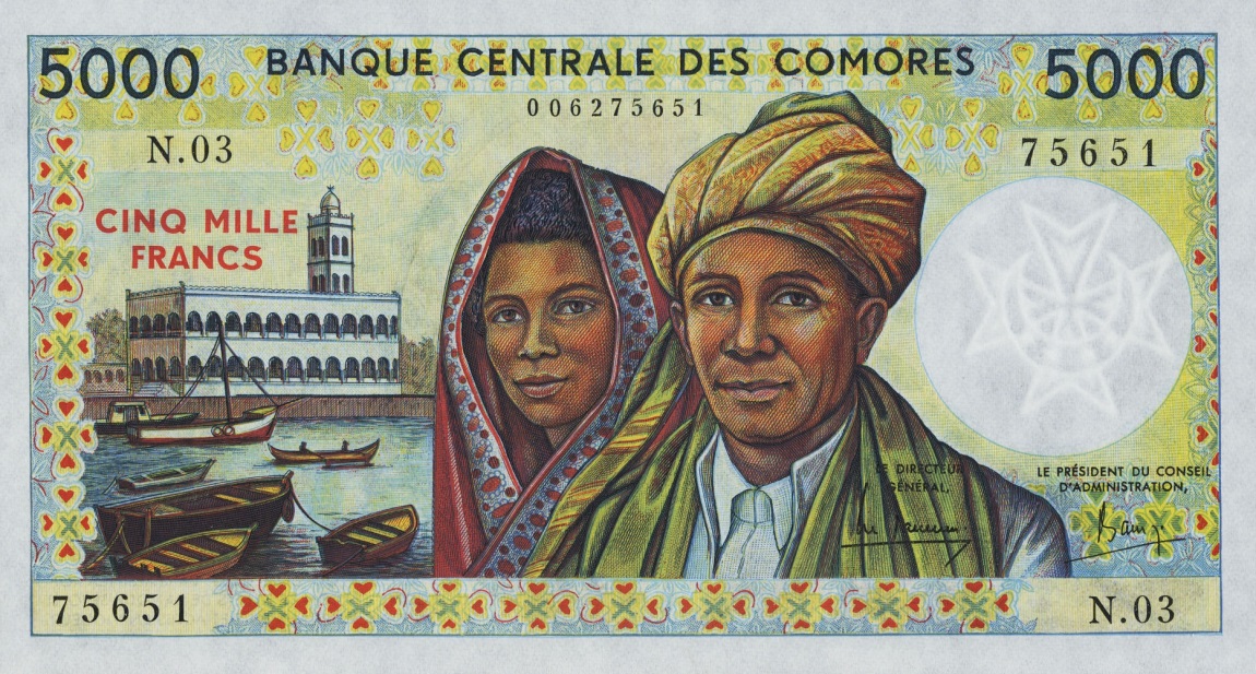 Front of Comoros p12a: 5000 Francs from 1984