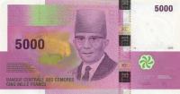 Gallery image for Comoros p18b: 5000 Francs