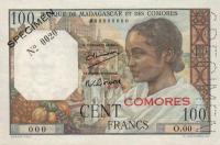 Gallery image for Comoros p3s: 100 Francs