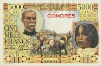 Gallery image for Comoros p6c: 5000 Francs