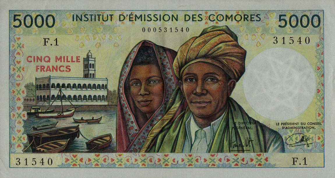 Front of Comoros p9a: 5000 Francs from 1976