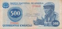 p116a from Angola: 500 Kwanzas from 1979