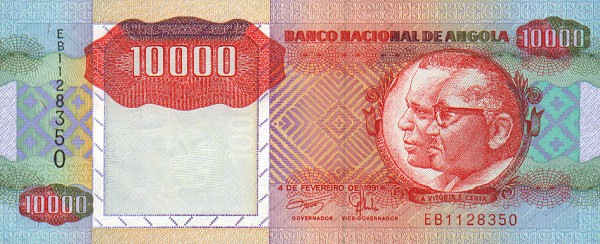 Front of Angola p131a: 10000 Kwanzas from 1991