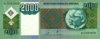 p151a from Angola: 2000 Kwanzas from 2003