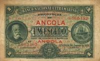 Gallery image for Angola p55a: 1 Escudo