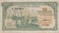 p70 from Angola: 1 Angolar from 1948