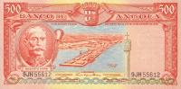 p90a from Angola: 500 Escudos from 1956