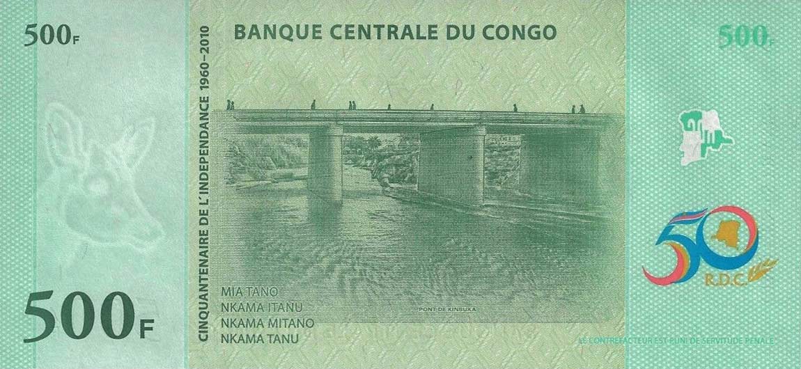 Back of Congo Democratic Republic p100a: 500 Francs from 2010