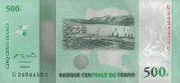 Gallery image for Congo Democratic Republic p100a: 500 Francs