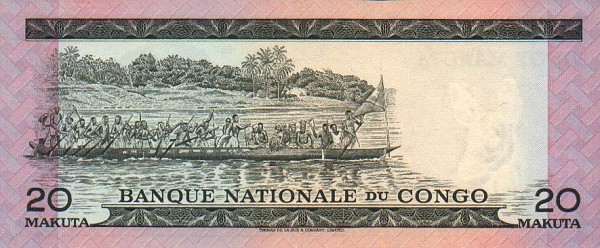 Back of Congo Democratic Republic p10a: 20 Makuta from 1967