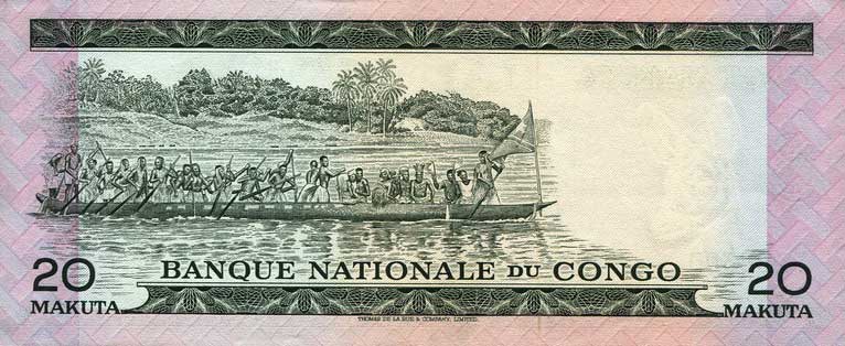 Back of Congo Democratic Republic p10b: 20 Makuta from 1970