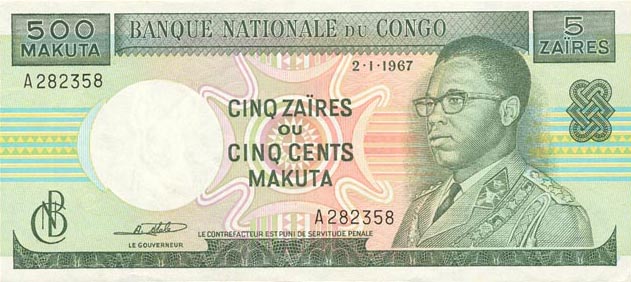 Front of Congo Democratic Republic p13a: 5 Zaires from 1967