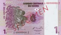 Gallery image for Congo Democratic Republic p80s: 1 Centime