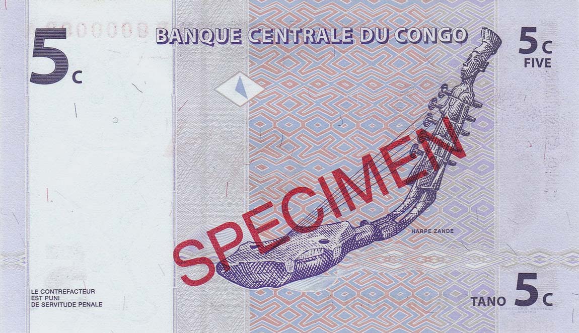 Back of Congo Democratic Republic p81s: 5 Centimes from 1997