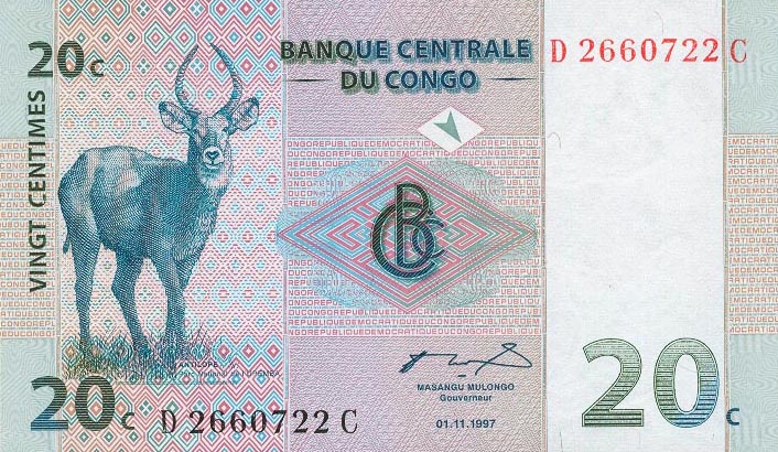 Front of Congo Democratic Republic p83a: 20 Centimes from 1997