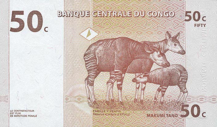 Back of Congo Democratic Republic p84a: 50 Centimes from 1997