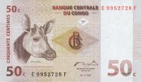 p84a from Congo Democratic Republic: 50 Centimes from 1997
