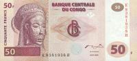 p91a from Congo Democratic Republic: 50 Francs from 2000