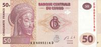 Gallery image for Congo Democratic Republic p97A: 50 Francs from 2013
