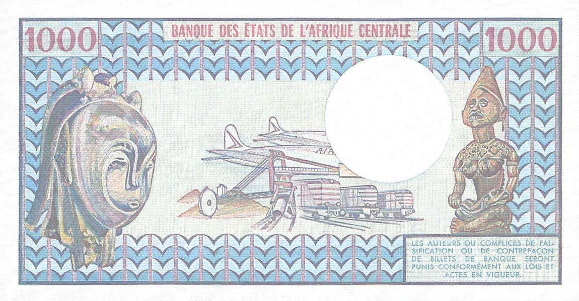 Back of Congo Republic p3c: 1000 Francs from 1978