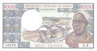 Gallery image for Congo Republic p3c: 1000 Francs from 1978