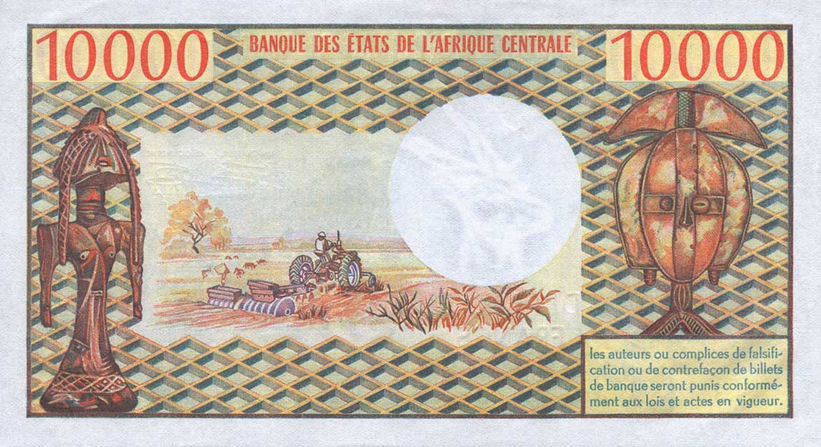 Back of Congo Republic p5b: 10000 Francs from 1978