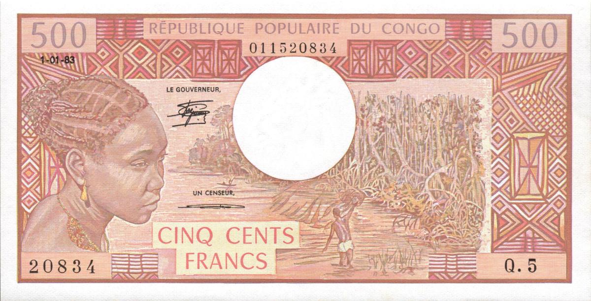 Front of Congo Republic p2d: 500 Francs from 1981