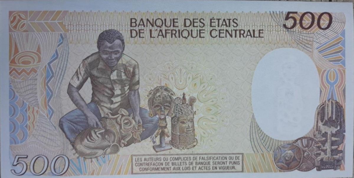 Back of Congo Republic p8b: 500 Francs from 1988