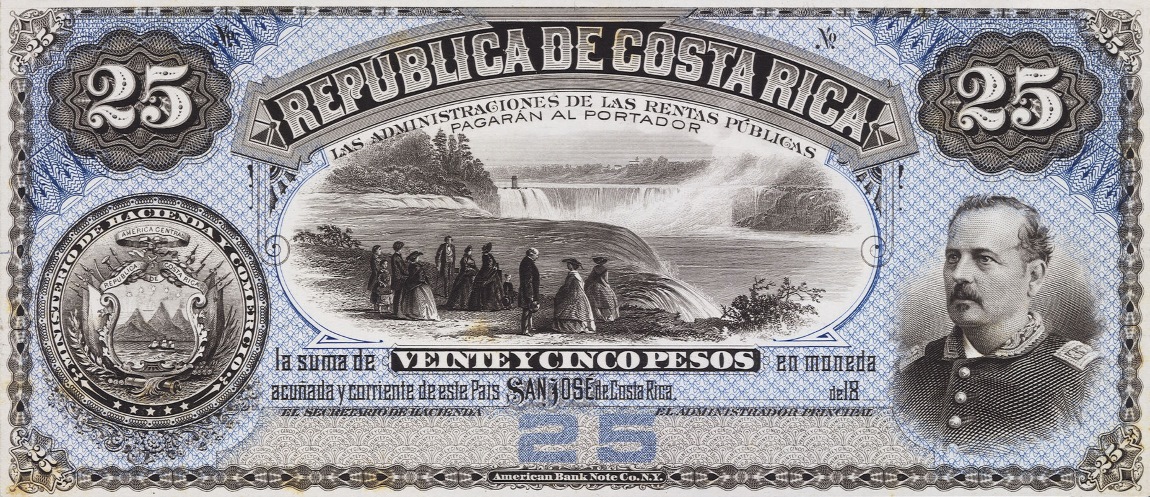 Front of Costa Rica p122p2: 25 Pesos from 1885