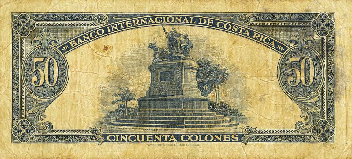 Back of Costa Rica p193: 50 Colones from 1941