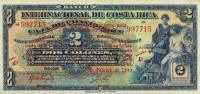 p197a from Costa Rica: 2 Colones from 1940