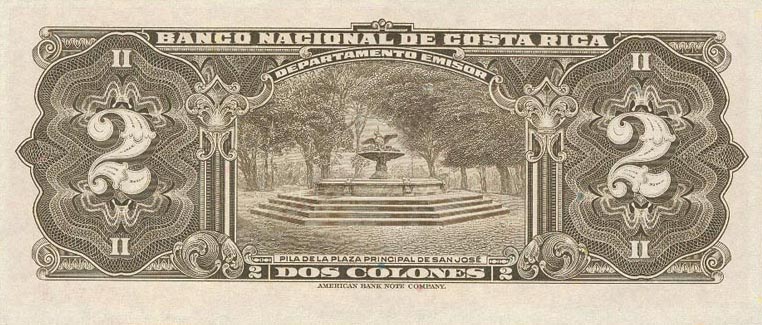 Back of Costa Rica p203a: 2 Colones from 1946