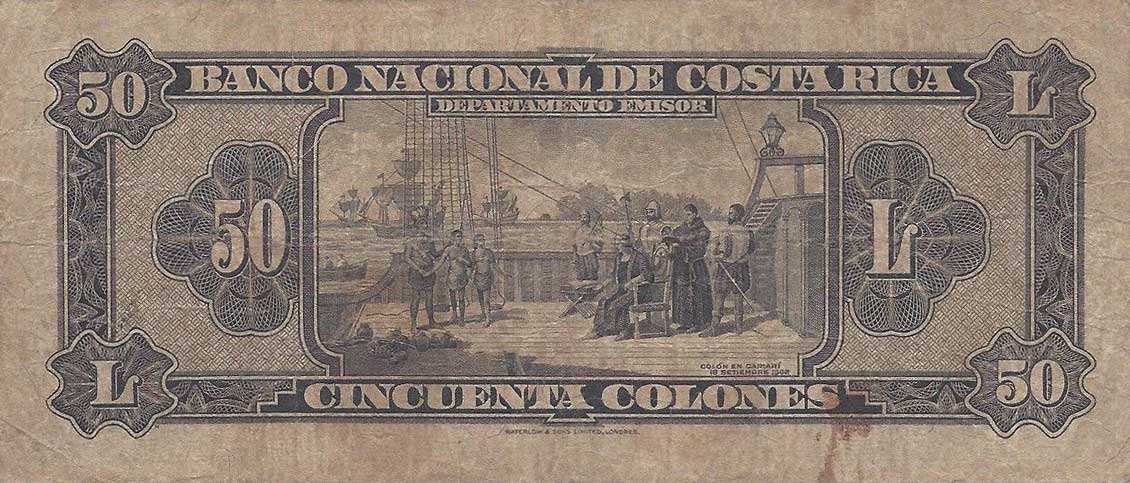 Back of Costa Rica p207a: 50 Colones from 1942