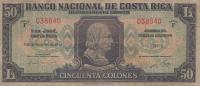 p207a from Costa Rica: 50 Colones from 1942