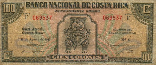 Front of Costa Rica p208a: 100 Colones from 1942