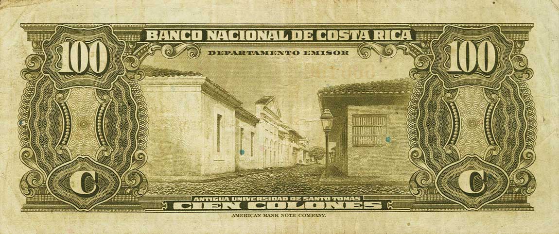 Back of Costa Rica p212a: 100 Colones from 1943