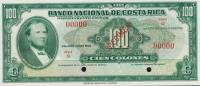 p212s from Costa Rica: 100 Colones from 1943