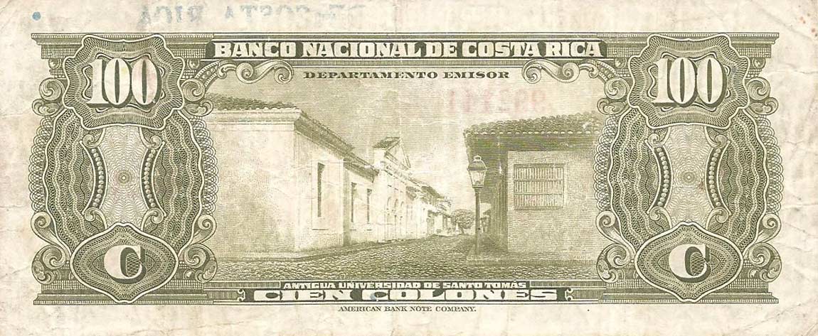 Back of Costa Rica p219b: 100 Colones from 1955