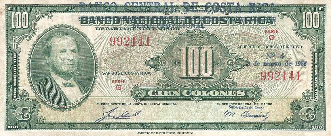 Front of Costa Rica p219b: 100 Colones from 1955