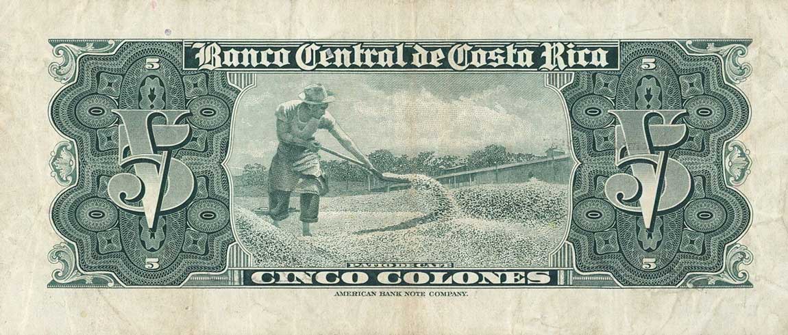 Back of Costa Rica p220b: 5 Colones from 1952
