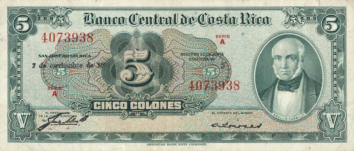 Front of Costa Rica p220b: 5 Colones from 1952
